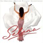 [ зарубежная запись ]Selena: The Original Motion Picture Soundtrack/( сборник ), Serena 