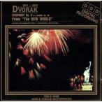 [ зарубежная запись ]Symphony 9/Dvorak( художник )