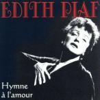 [ зарубежная запись ]Hymne a L*amour/ Эдди to* Piaa f