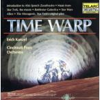 [ зарубежная запись ]Time Warp/Zarathustra etc/ Eric * can zeru