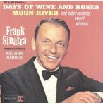 [ зарубежная запись ]Days of Wine and Roses/ Frank *sina тигр 