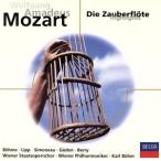 [ зарубежная запись ]Die Zauberfloete/Gueden( художник ),Lipp( художник ),Simoneau( художник )