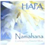 [ зарубежная запись ]Namahana/ - pa