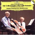 [ зарубежная запись ]Brahms:Cello Sonatas 1 &amp; 2/JohannesBrahms( композиция ),RudolfSerkin(Piano)