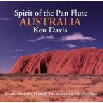 [ зарубежная запись ]Spirit of the Pan Flute/KenDavis