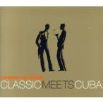 [ зарубежная запись ]Classic Meets Cuba/k rats * Brothers &amp; кий ba* ударный инструмент,CubaPercussion( художник )