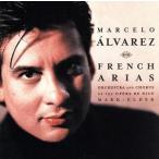[ зарубежная запись ]French Arias/MarceloAlvarez( художник ),Ocdn( художник ),Elder( художник )