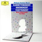 [ зарубежная запись ]Clarinet Concerto/Mozart( художник ),Turetschek( художник ),Bohm( художник )