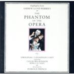 [ зарубежная запись ]The Phantom Of The Opera: Original Canadian Cast/ Andrew * Lloyd *we балка,(V.A.)