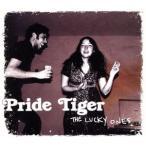 [ зарубежная запись ]Lucky Ones (Dig)/ Pride * Tiger 