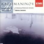 [ зарубежная запись ]Rachmaninov;Symphony No.2/Rachmaninoff( художник ),Jansons( художник ),StPetersburg(a
