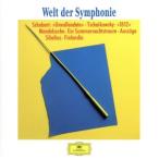 【輸入盤】Welt Der Symponie/Schubert(アーティスト),Mendelssohn(アーティスト),Sibelius(アーティスト)
