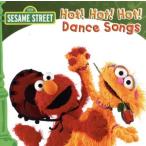 [ зарубежная запись ]Hot Hot Hot Dance Songs/SesameStreet