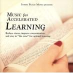 [ зарубежная запись ]Music for Accelerated Learning/ Stephen * Hal pa-n