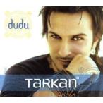 [ зарубежная запись ]Dudu/ta LUKA n