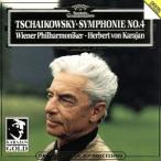 [ зарубежная запись ]Tchaikovsky: Symphony No.4/Tchaikovsky( художник ),Karajan( художник ),Vpo( художник )