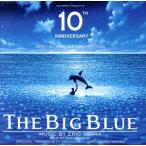 [ зарубежная запись ]Big Blue,the/( сборник )
