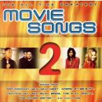 【輸入盤】All Time Great Movie/(オムニバス)
