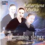 [ зарубежная запись ]Marimba Dance/( сборник )