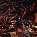 [ зарубежная запись ]Best of Italian Opera/( сборник )