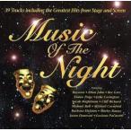 [ зарубежная запись ]The Music of the Night/( сборник )