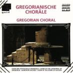[ зарубежная запись ]Gregorian Choral/( сборник )