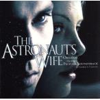 [ зарубежная запись ]Astronaut*s Wife/GeorgeS.Clinton
