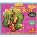 [ зарубежная запись ]Simply the Best Kids Songs/( сборник )