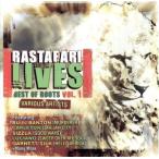 [ зарубежная запись ]Rastafari Lives: Best of Roots 1/( сборник )