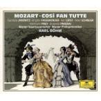 [ зарубежная запись ]Mozart:Cosi Fan Tutte (Complete) (Comp)/ViennaPhilharmonicOrchestra( художник ),HermannPrey(Baritone),Rola
