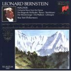 [ зарубежная запись ]Orchestral Music From Operas/ Leonard * балка n нагрудник n,Bernstein( художник ),Nyp( художник )