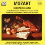 [ зарубежная запись ]Klarinettenkonz./Violinkonzert/W.A.Mozart( художник )