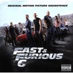 [ зарубежная запись ] wild * скорость EURO MISSION:Fast&amp;Furious6(Original Motion Picture Soundtrack)/( оригинал * звук 