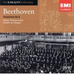 [ зарубежная запись ]Symphony No 9 Choral/ViennaPhilharmonicOrchestra( художник ),HansHotter(Baritone),LudwigvanBeethov