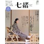  7 . кимоно из. ... жизнь (vol.44) President Mucc / President фирма 