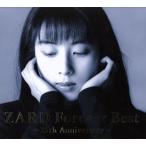 ＺＡＲＤ　Ｆｏｒｅｖｅｒ　Ｂｅｓｔ　〜２５ｔｈ　Ａｎｎｉｖｅｒｓａｒｙ〜（４Ｂｌｕ−ｓｐｅｃ　ＣＤ２）／ＺＡＲＤ