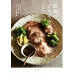  японская кухня. .. похоже вежливо . конструкция, свободно приятный,... нет. кулинария / склон рисовое поле ...( автор )