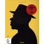  Jazz * стандартный *ba Eve rufor ADLIB Jazz * стандартный *ba Eve ru/.. один ( автор ), синий ..( автор 