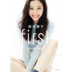first. новый дерево super .photo book/ новый дерево super .( автор )