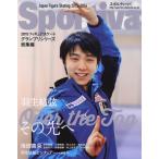 Sportiva Hanyu Yuzuru Over the Top эта ..2015 фигурное катание Grand Prix серии сборник Shueisha Mucc 