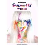 ショッピングSuperfly BAND SCORE Superfly WHITE/ドレミ楽譜出版社編集部(編者)