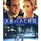  ангел. ... час (Blu-ray Disc)/ Nicholas * Kei ji,tia* Leo -ni, Don *chi- доллар, Brett *lato
