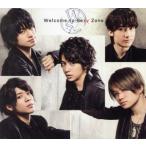 Welcome to Sexy Zone(初回生産限定デラックス盤)(DVD付)/Sexy Zone(timelesz)