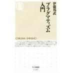  штекер до .zm введение Chikuma новая книга 1165/. глициния ..( автор )