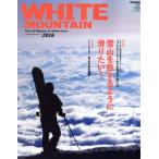 WHITE MOUNTAIN(2016) PEAKS специальный редактирование ei Mucc 3251/? выпускать фирма 