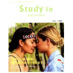 Study in NEWZEALAND(Vol.1) это один шт. . Новая Зеландия учеба за границей. все . понимать!/aruk