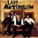 [ зарубежная запись ]LADY ANTEBELLUM/reti* Anne tebe Ram 