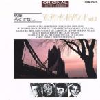 LA CHANSON VOL.2( Chanson . лист )/( сборник )