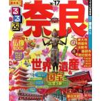  rurubu Nara (*16~*17) rurubu информация версия Kinki 5/JTBpa желтохвост sing