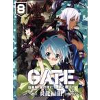 GATE 自衛隊 彼の地にて、斯く戦えり vol.8 炎龍編III(初回生産限定版)(Blu−ray Disc)/柳内たくみ(原作),諏訪部順一(伊丹耀司 GATE 自衛隊 彼の地にて、斯く戦えり vol.8 炎龍編III(初回生産限定版)(Blu−ray Disc)/柳内たくみ(原作),諏訪部順一(伊丹耀司